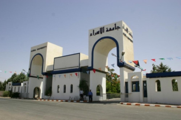 جامعة الإسراء تُعلن أسماء قائمة التميز الحاصلين على منحة التفوق