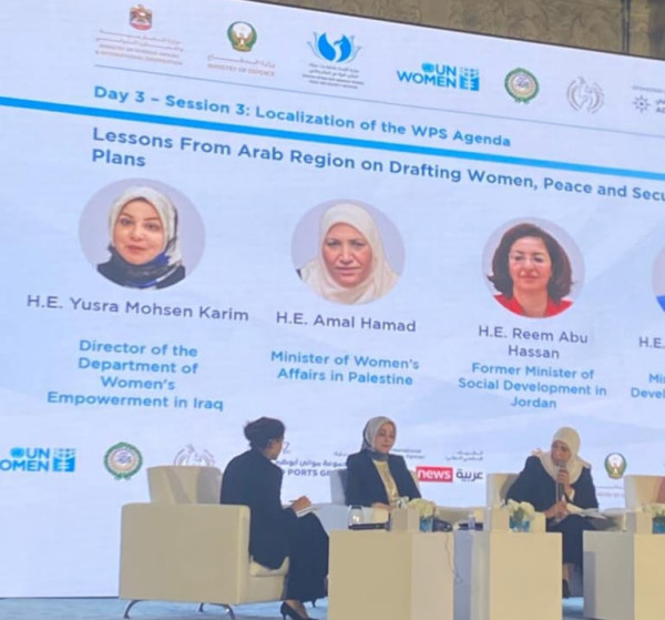 الوزيرة حمد: يجب محاسبة الاحتلال على جرائمه وتنفيذ قرارات الشرعية الدولية