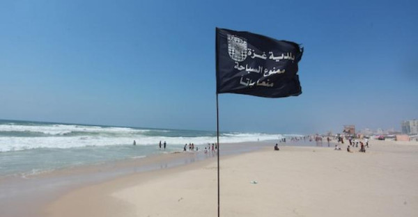 لماذا منعت بلدية غزة السباحة في البحر حتى الجمعة المقبلة؟