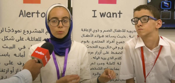 شاهد: مركز "رُسل" ينظم معرضه الإبداعي الأول لمواهب الأطفال بغزة