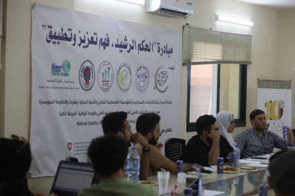 "فارس العرب" تنظم مناظرات شبابية ضمن مبادرة الحكم الرشيد
