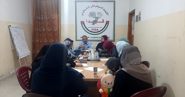المنظمة النسوية للاتحاد الديمقراطي الفلسطيني (فدا) المحافظة الوسطى تعقد اجتماعها الدوري