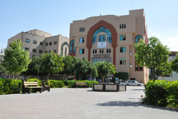 فوز الجامعة الإسلامية بإدارة مشروع "أصوات ذوي الإعاقة من غزة – تطوير المنهجيات السردية.."