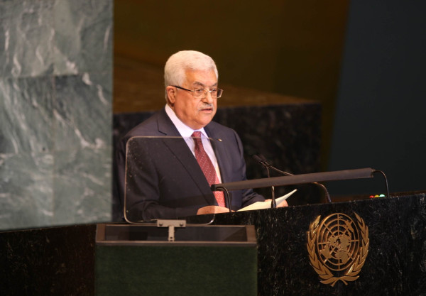 عند الساعة الخامسة والنصف.. (فتح) تدعو الشعب الفلسطيني متابعة خطاب الرئيس عباس بالأمم المتحدة