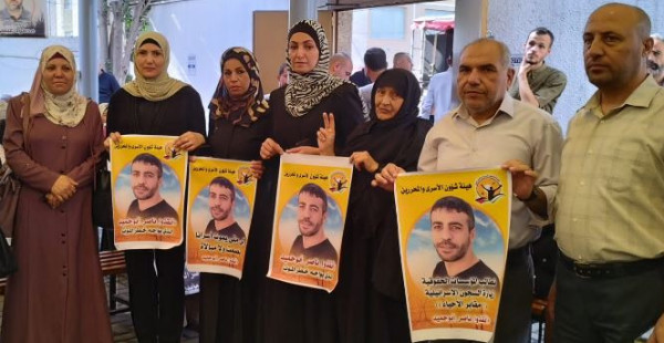 هيئة الأسرى بغزة تشارك في الاعتصام الأسبوعي