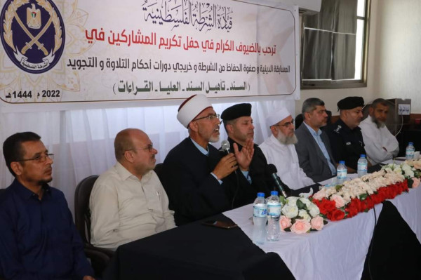 النائب "الجمل" يشارك في حفل تخريج ثلة من ضباط وأفراد الشرطة الفلسطينية