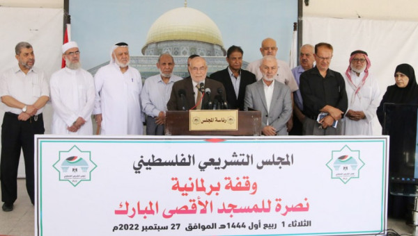 خلال وقفة برلمانية.. بحر يدعو الوسطاء لتحمل مسؤولياتهم واتخاذ موقف واضح إزاء المسجد الأقصى