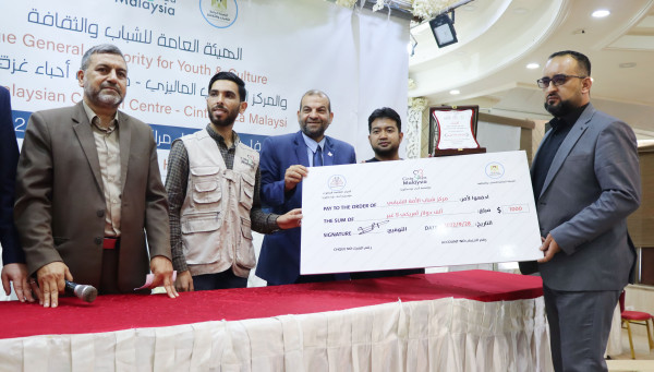"الشباب والثقافة" تكرَّم المراكز الفائزة في مسابقة أفضل مركز شبابي بغزة