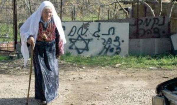بمناسبة اليوم العالمي للمسنين.. "الإحصاء" يستعرض أوضاع المسنين بالمجتمع الفلسطيني