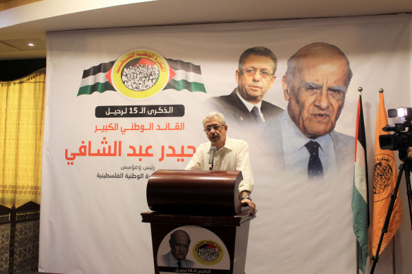حركة المبادرة الوطنية الفلسطينية تحيي ذكرى رحيل مؤسسها د. حيدر عبد الشافعي
