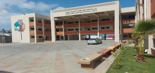 إنهاء أعمال تجهيز مدرسة جديدة بخانيونس