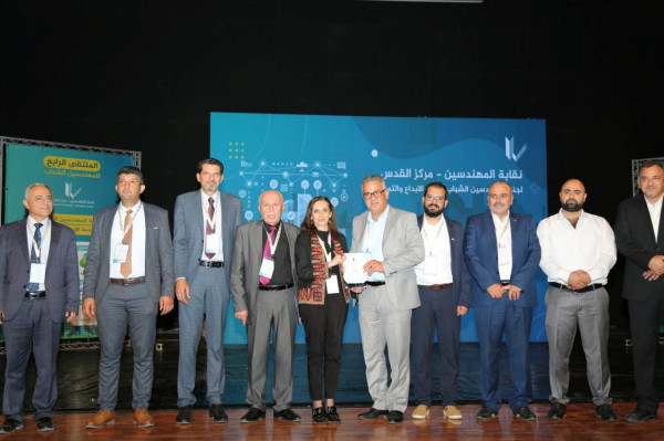 البنك الوطني يقدم رعايته البلاتينية لملتقى المهندسين الشباب