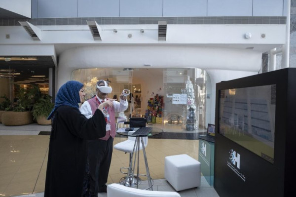 "ملتقى دبي للميتافيرس" يرسم ملامح مستقبل الإنسان في عصر الميتافيرس