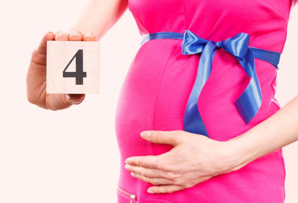 بماذا تشعر الحوامل في شهرهن الرابع؟