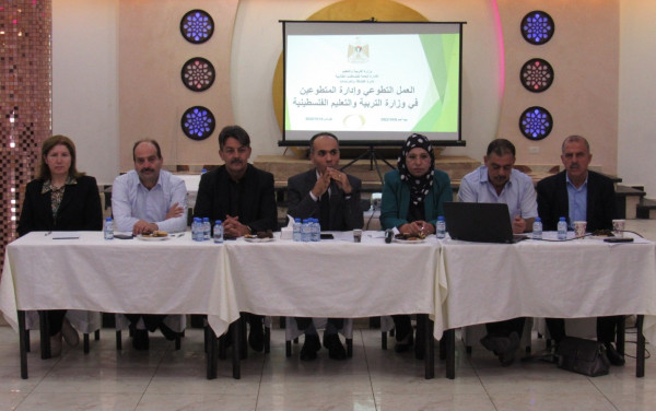 "التربية" تنظم ورش عمل مركزية لإطلاق العمل الطوعي