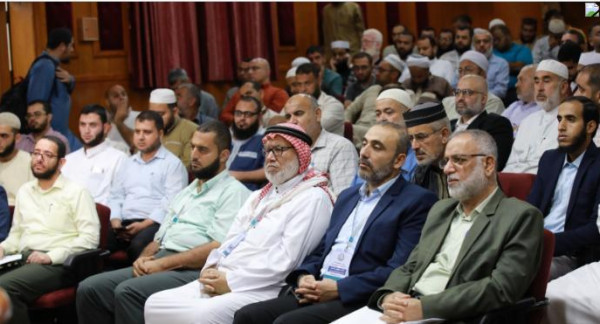 غزة: "الأوقاف" تنظم ملتقى علمي بعنوان "الإمام يوسف القرضاوي مجدد ومجتهد"