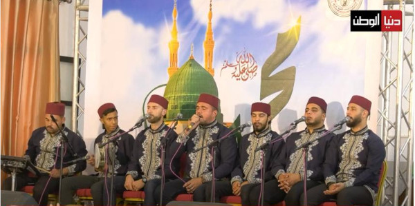 فيديو: المعاهد الأزهرية الدينية في فلسطين تُحيي ذكرى المولد النبوي الشريف