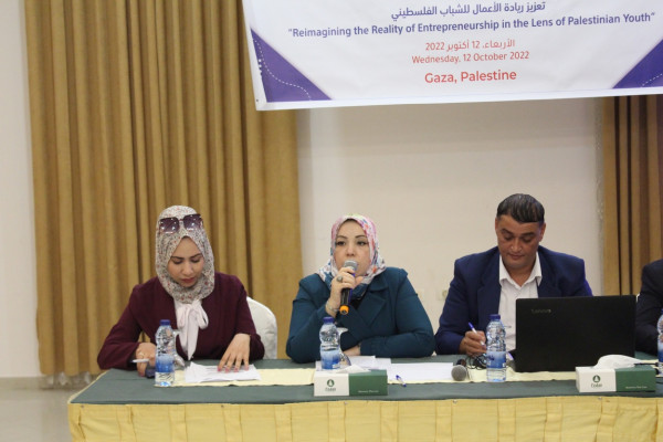 "بال ثينك" تنظم جلسة حوارية لمناقشة ورقة بحثية حول المشاريع متناهية الصغر