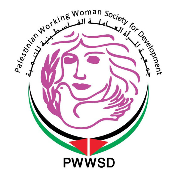 جمعية المرأة العاملة الفلسطينية للتنمية تطلق حملة التمكين الاقتصادي للمرأة الريفية