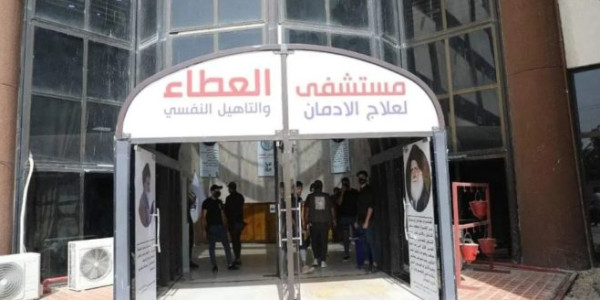 فريق من دائرة العمل والتدريب المهني يزور مركز العطاء لعلاج الإدمان والتأهيل النفسي