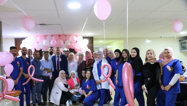 قسم المهنة الطبية المساعدة بالكلية العصرية الجامعية ينظم ورشة توعوية بخصوص سرطان الثدي