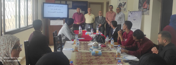 منتدى الإعلاميين الفلسطينيين يطلق دورة في مجال الصحافة الاقتصادية