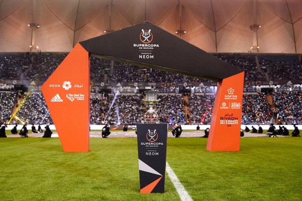 السعودية تحتضن كأس السوبر الإسبانية في يناير المقبل