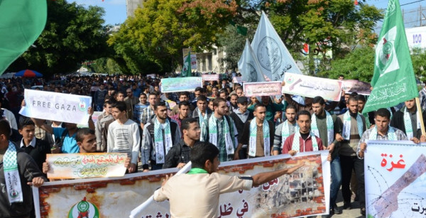 دعمًا وتأييدًا للضفة.. الحركة الطلابية تدعو لمسيرة طلابية حاشدة
