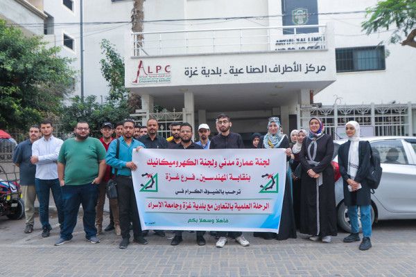 بلدية غزة تطلع وفدًا من نقابة المهندسين على مرافقها وخدماتها