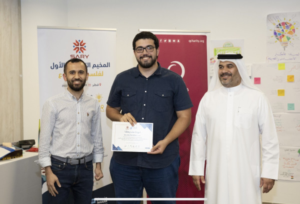 قطر الخيرية تنظم المخيم التطوعي الأول
