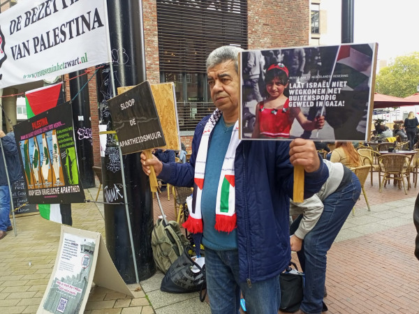 التجمع الديمقراطي الفلسطيني في هولندا يشارك في الوقفة التضامنية مع الشعب الفلسطيني