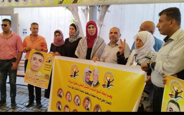 غزة: هيئة الأسرى تشارك في الاعتصام الأسبوعي المساند للأسرى البواسل والأسيرات داخل سجون الاحتلال
