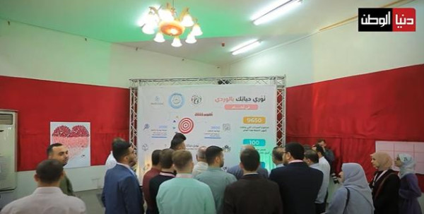 شاهد: الجامعة الإسلامية تختتم فعاليات (أكتوبر الوردي)