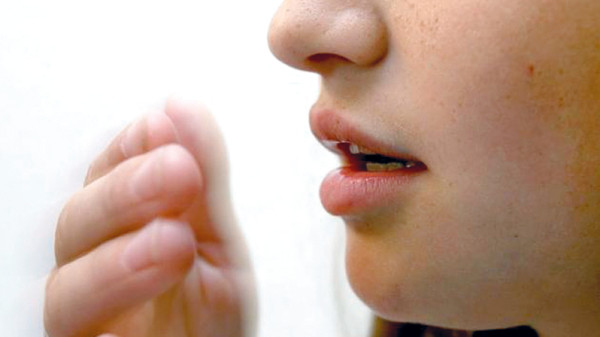 How is halitosis eliminated?