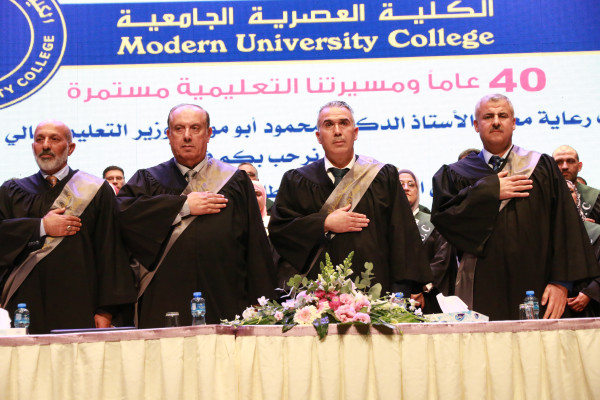 وزير التعليم يشيد بمسيرة الكلية العصرية الجامعية وبرامجها النوعية المميزة