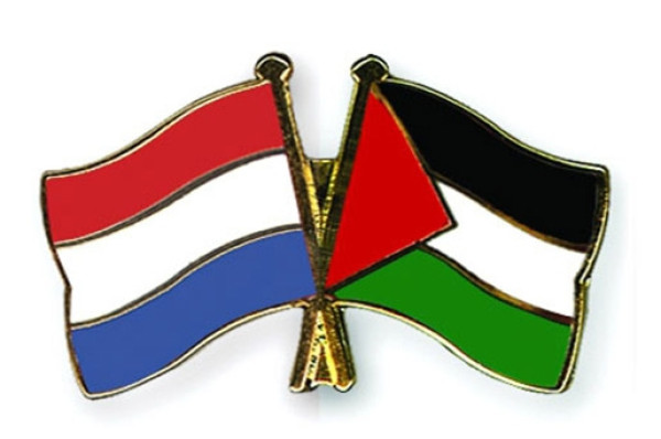 الجالية الفلسطينية في هولندا تقدم رسالة احتجاج للسفارة البريطانية