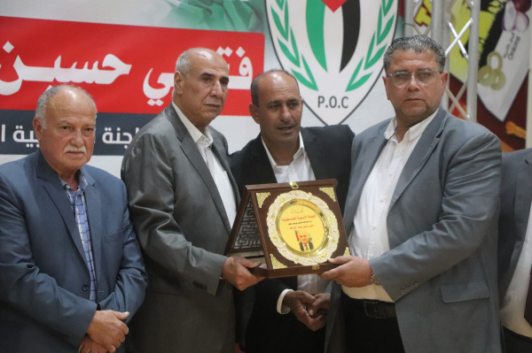 غزة: اللجنة الاولمبية تؤبّن القيادي "فتحي جودة"