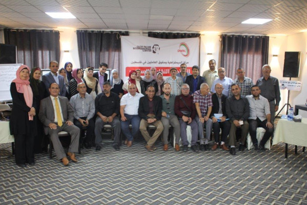 بالصور.. انطلاق فعاليات المنتدى النقابي السنوي تحت شعار "النقابات والنضال المطلبي"