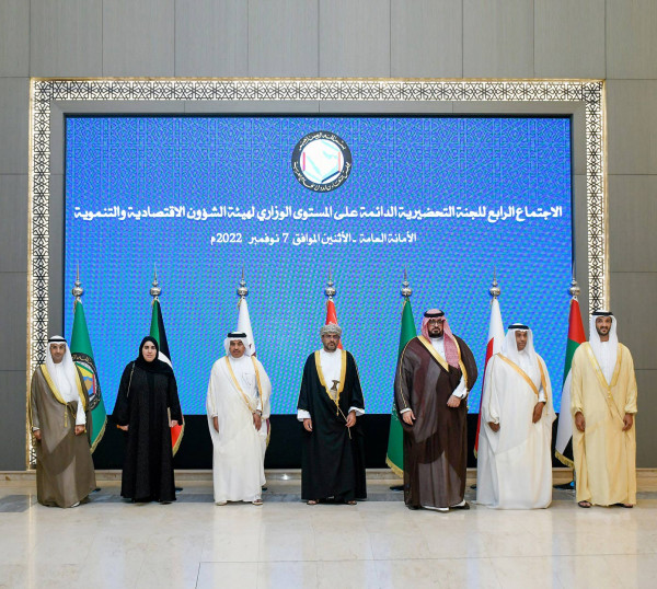 الإمارات تشارك بالاجتماع الـ"4" للجنة الوزارية التحضيرية الدائمة لهيئة الشؤون الاقتصادية والتنموية بمجلس التعاون