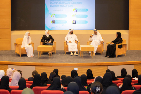 قسم المحليات: فعالية " اليوم المفتوح لبرنامج جاهز" بجامعة الامارات