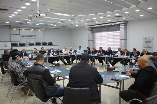 غرفة تجارة نابلس تعقد لقاءً مع المدراء العامين في وزارة المالية