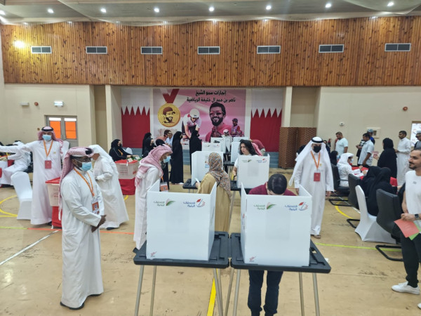 بدء الانتخابات النيابية والبلدية في البحرين