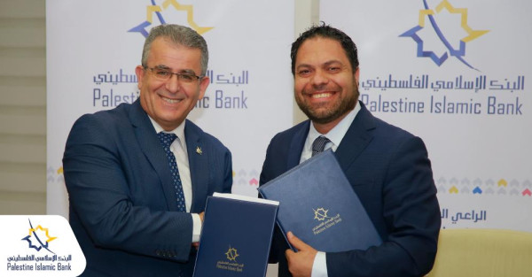 "الإسلامي الفلسطيني" الراعي الاستراتيجي لمعرض فلسطين العقاري 2022