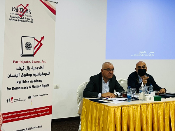 "بال ثينك" تستضيف مدير مكتب (يونيسيف) بغزة بجلسة حوارية مع شباب ملتقى الديمقراطي