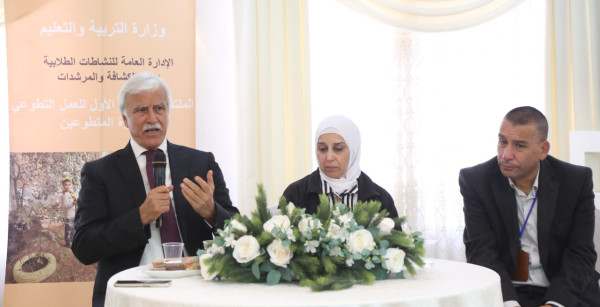 "التربية" تختتم ملتقى العمل التطوعي