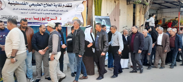 دائرة شؤون اللاجئين واللجان الشعبية للاجئين يقدمون واجب العزاء بشهداء حريق جباليا المفجع