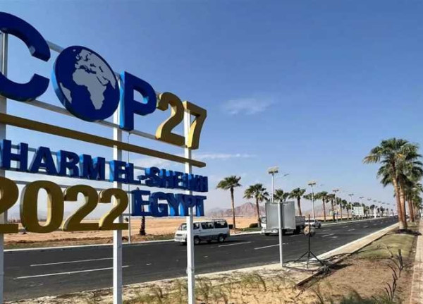 مؤتمر المناخ يختتم أعماله بالاتفاق على إنشاء صندوق لتعويض الدول النامية
