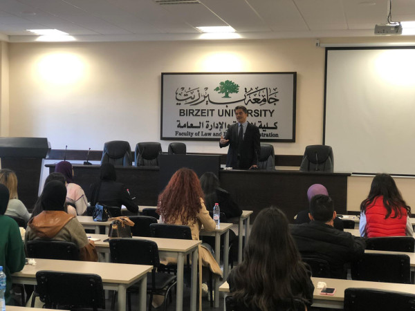 مركز حريات ينظم ندوة بعنوان الحركة الوطنية الأسيرة في ضوء الانتخابات الإسرائيلية في جامعة