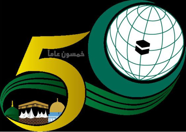 الأمين العام لمنظمة التعاون الإسلامي يهنئ كازاخستان على نجاح الانتخابات الرئاسية المبكرة