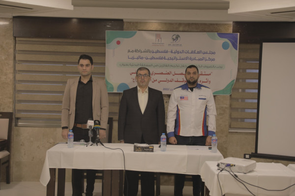 خلال حفل تكريم الفائزين في مسابقة بحثية.. باحثون يوصون بفضح ممارسات الفصل العنصري للاحتلال